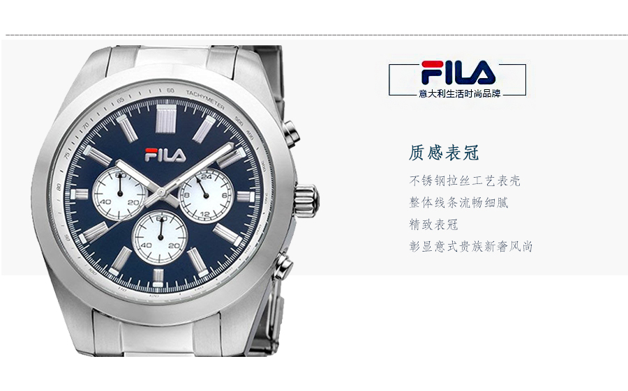 FILA 쳘ʯӢʿֱFA4126-11 Ȿԭ