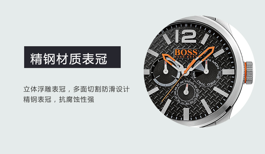 HUGO BOSS (gu)ʿʯӢʿֱ1513238 Ȿԭ