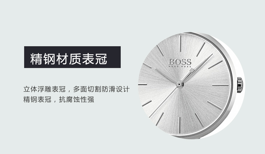 HUGO BOSS ʿʯӢŮʿֱ1502414 Ȿԭ