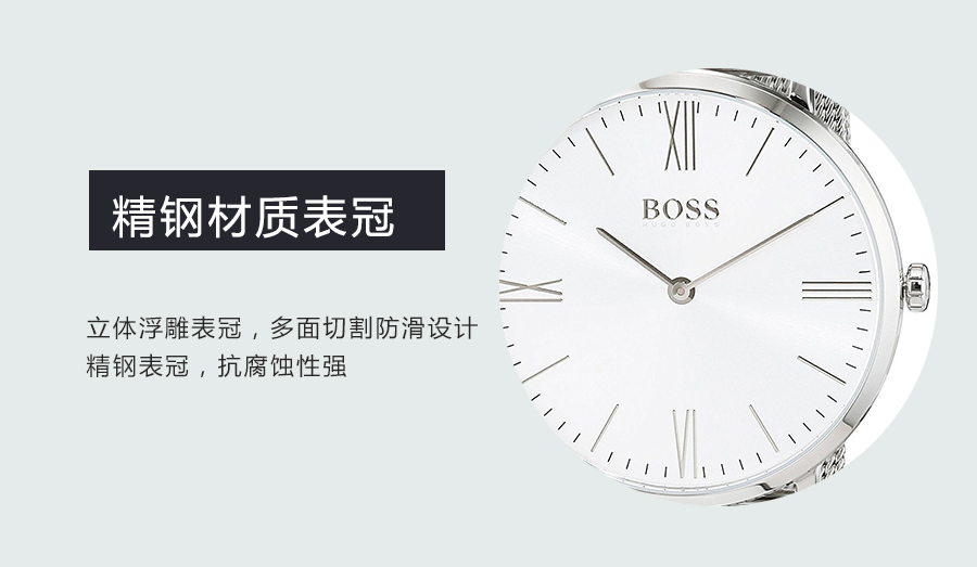 HUGO BOSS (gu)ʿʯӢʿֱ1513459 Ȿԭ