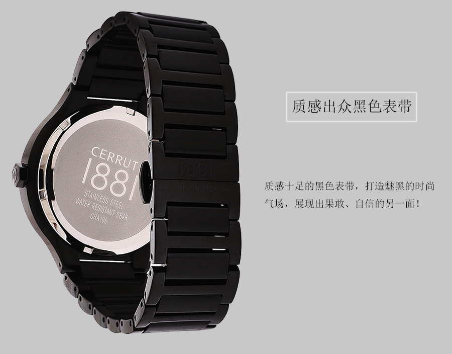 CERRUTI 1881 (gu) 1881ʯӢʿֱCRA106SB61MB Ȿԭ